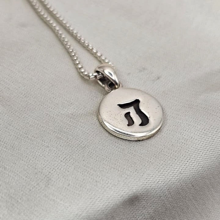 Chai Pendant