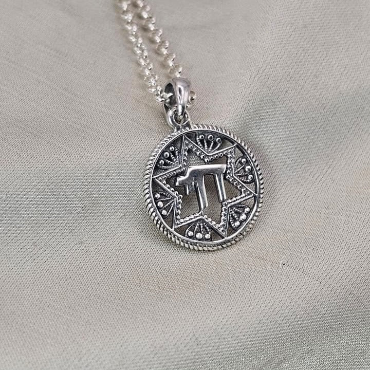Star of David Chai Pendant