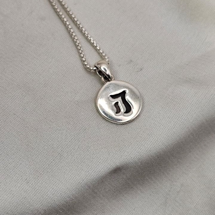 Chai Pendant