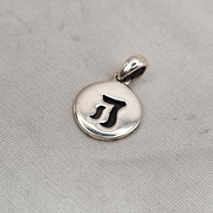 Chai Pendant