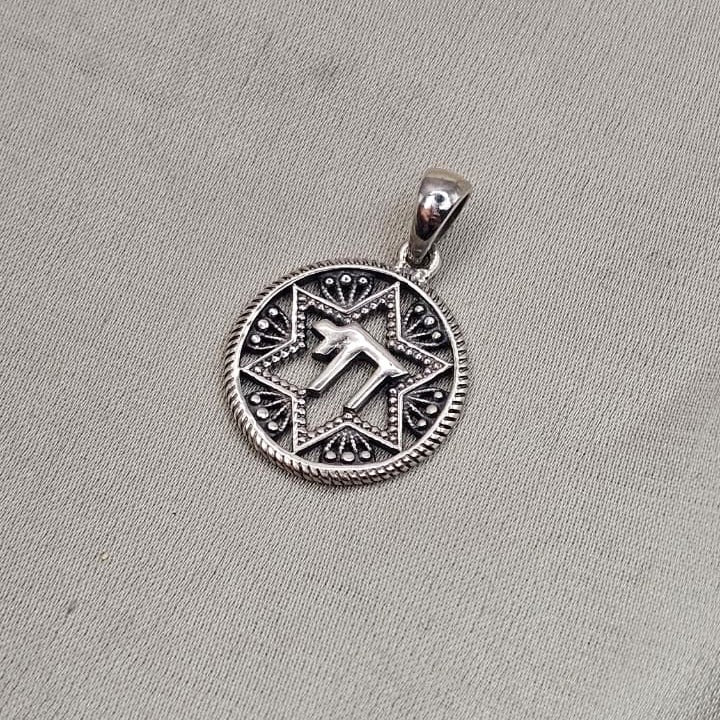 Star of David Chai Pendant