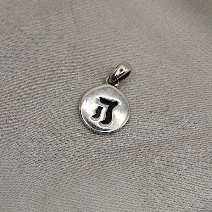 Chai Pendant